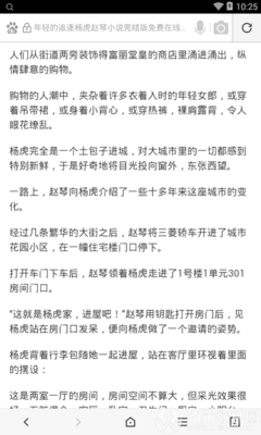 开元9555官网下载地址